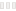 Loading sm